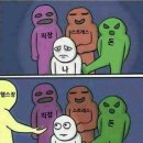 해크니 이미지