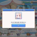수코 이미지