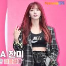 찬미패션 Daum카페