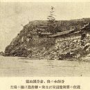 SK강변주유소 이미지