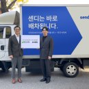 중고나라 이미지