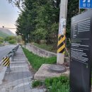 성당2리 경로당 이미지