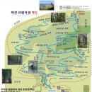돌숲공원 화장실(정상) 2 | 옥천 화인산림욕장 메타세쿼이아 힐링 숲길 정상 왕복 트레킹