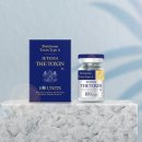 (주)제테마 이미지