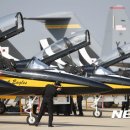 이글스정비 이미지