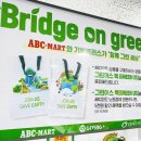 주식회사 데이피드 이미지