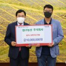 경주농산 이미지