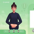 이큐에듀 이미지