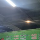 거꾸로원조석쇠구이 이미지