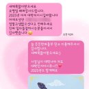 든든한파출부 시흥신천점 이미지