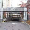 한양수자인5단지 네이버블로그