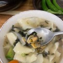 옹기수제비 이미지