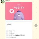 (주)주주투어 이미지