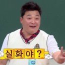 경기배관용접연습장학원 이미지