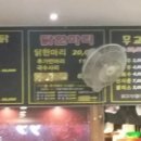(주)컴퍼니에이알 이미지