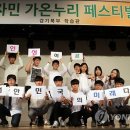 가온누리co. 이미지