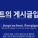 (주)프리팹 이미지