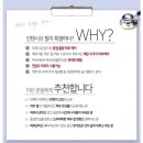 와우이벤트기획 이미지