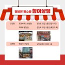 관악구장애인복지관 이미지