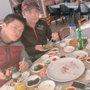 강원초장 이미지