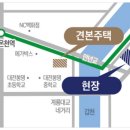 갑천주유소 이미지