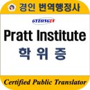 양천행정사 이미지