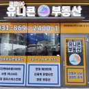 타워카센타 이미지