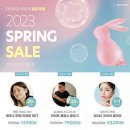 다비치안경 구리교문점 이미지