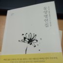 만물문구서점 이미지