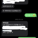 태남농장 네이버블로그