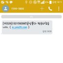 난다 이미지