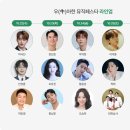 명가명품횡성한우프라자