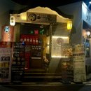 히츠지야 속초점 이미지