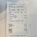 버거더심플 | 부천시청역 수제버거 맛집 버거더심플 BTS버거 내돈내산 후기