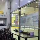 한홀상회 이미지