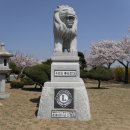 김유신장군묘 이미지