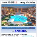 마이여행사 이미지