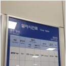 ICHEON65 네이버블로그