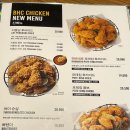 비에이치씨 온천장점 네이버블로그