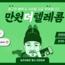 편한텔레콤 이미지