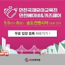 허브랑러브