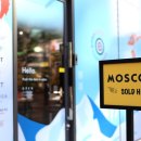 알펜플래그쉽 이미지