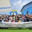 청도공영사업공사 이미지