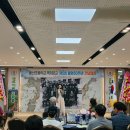 소은 님, 졸업 50주년 축시 낭송 소식 전합니다. 이미지