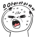 미스코다리 미스터 황태 이미지