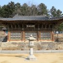 보광사 이미지