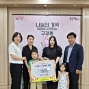 시립센트럴어린이집