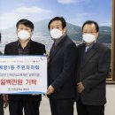 계양1동 이미지