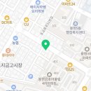 소림마라 미추홀점 이미지