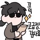 마브로 이미지